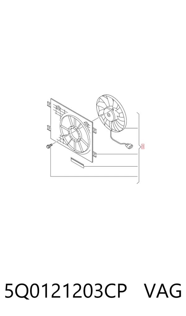 Ventilador del motor 5Q0121203CP VAG