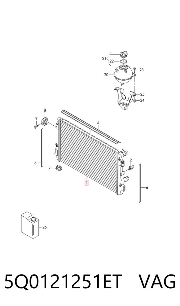 Radiador 5Q0121251ET VAG