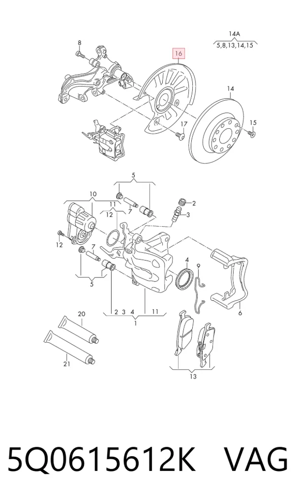 Protector de disco de freno trasero derecho 5Q0615612K VAG