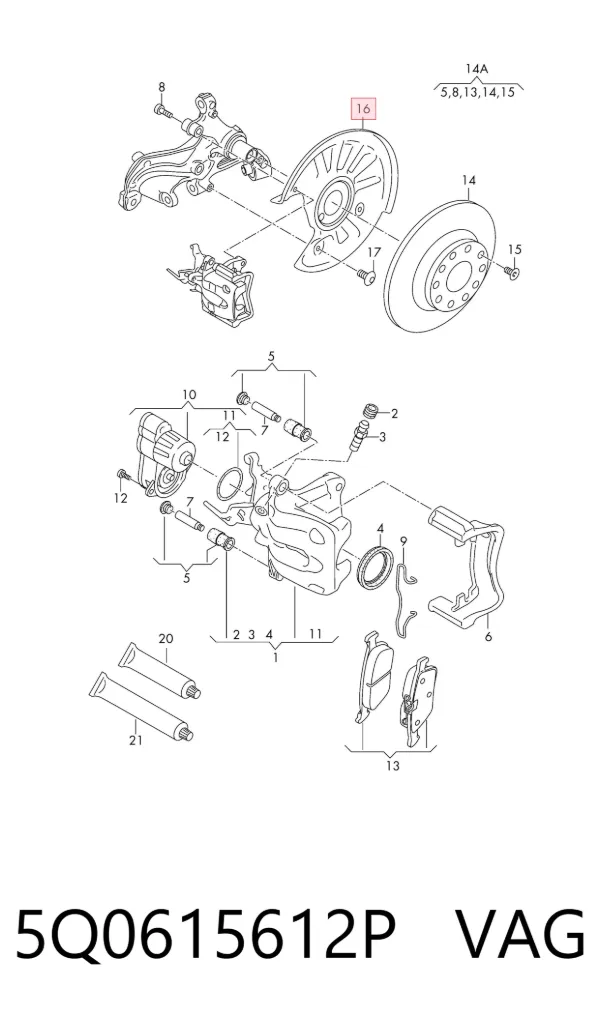 Protector de disco de freno trasero derecho 5Q0615612P VAG