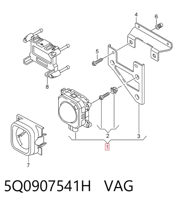  5Q0907541H VAG