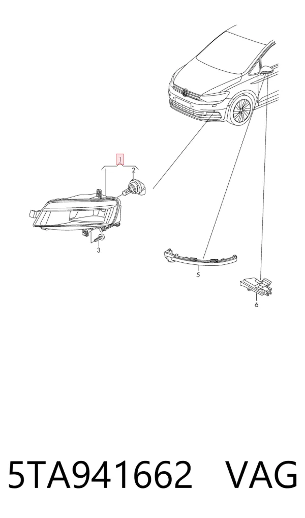 Faro antiniebla derecho 5TA941662 VAG