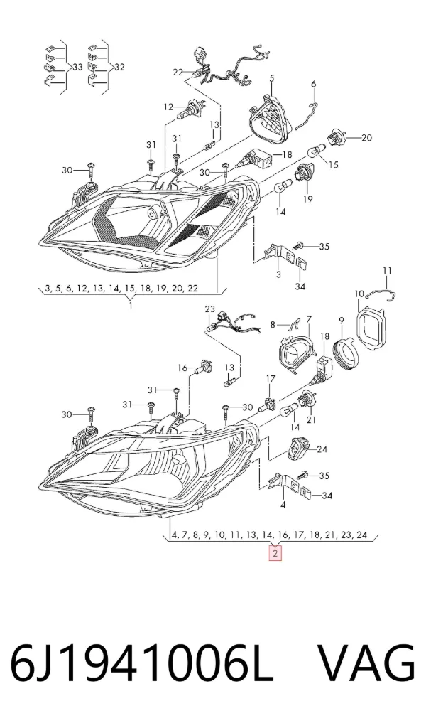 Faro derecho 6J1941006L VAG