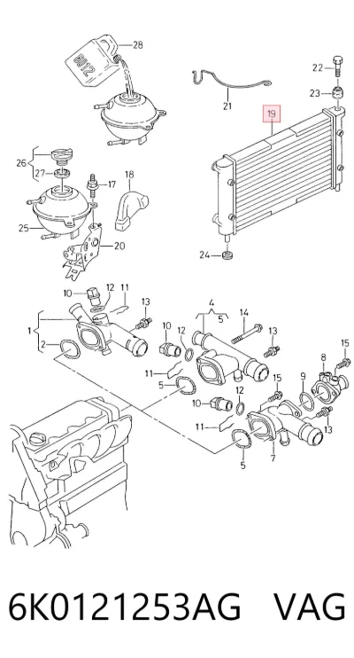 Radiador de refrigeración del motor VAG 6K0121253AG