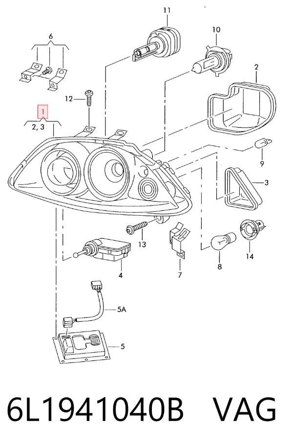 Faro derecho 6L1941040B VAG