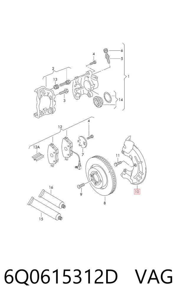 Protector de disco de freno delantero derecho 6Q0615312D VAG