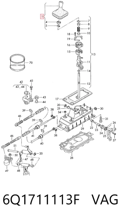 Funda de la palanca de cambios VAG 6Q1711113F