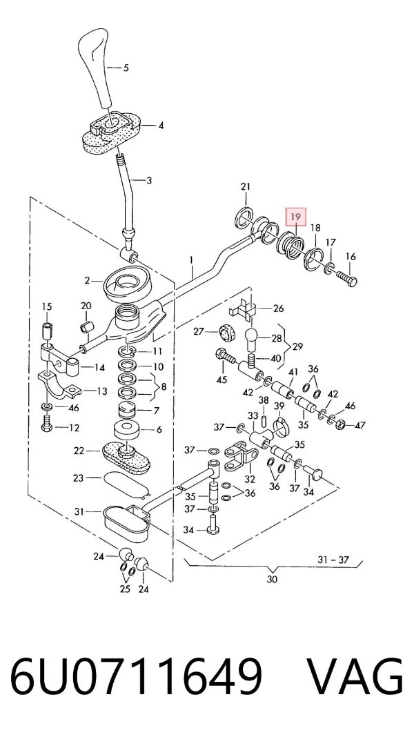  6U0711649 VAG