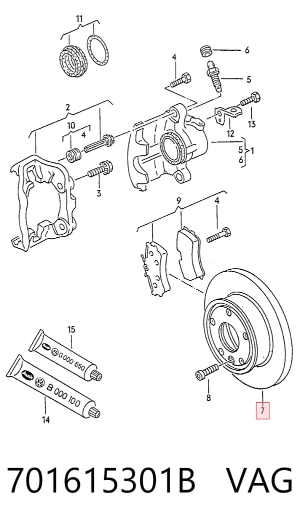 Disco de freno 701615301B VAG
