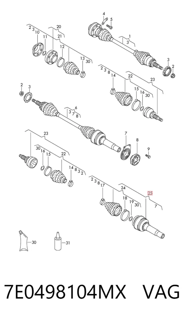  7E0498104MX VAG