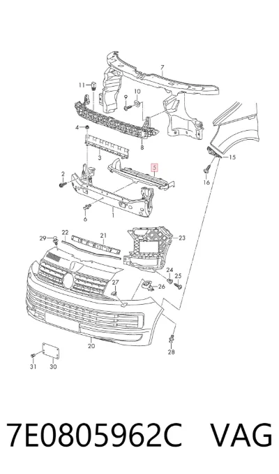 Deflector de aire superior del radiador VAG 7E0805962C