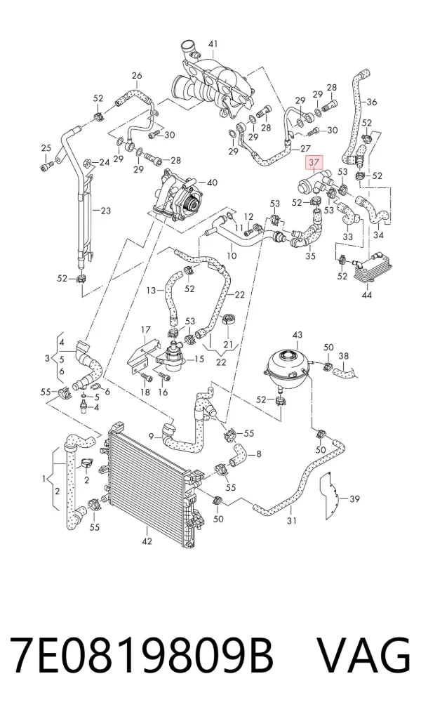  7E0819809B VAG