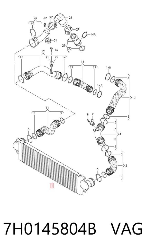 Intercooler 7H0145804B VAG