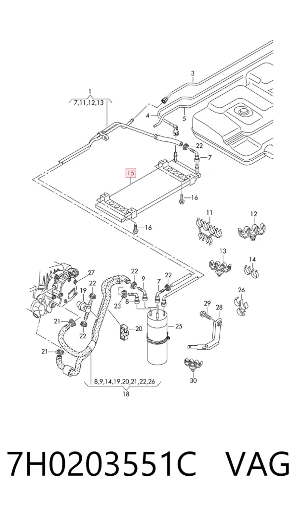 Radiador de enfriamiento de combustible 7H0203551C VAG