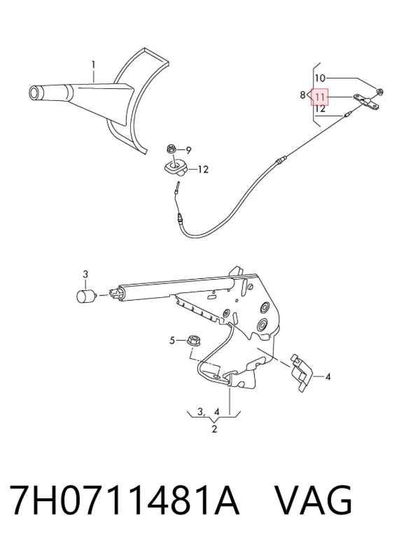  7H0711481A VAG