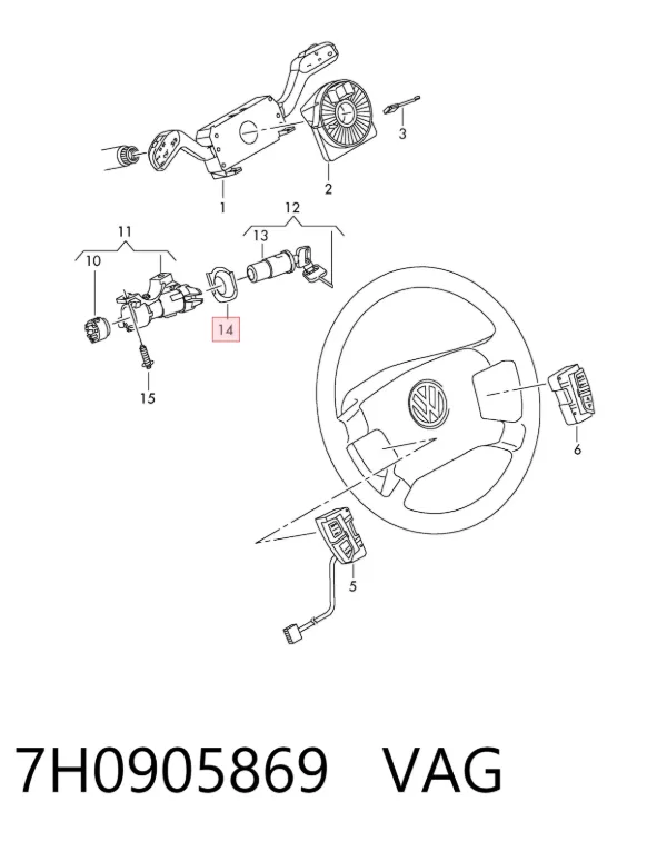  7H0905869 VAG
