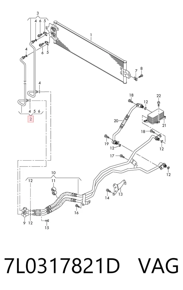 Tubo inferior del radiador de aceite de la transmisión automática 7L0317821D VAG