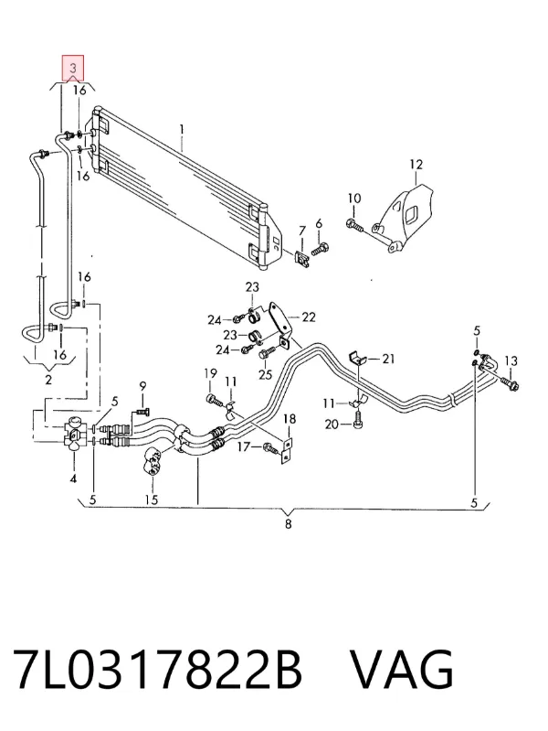 Tubo superior del enfriador de aceite de la transmisión automática 7L0317822B VAG