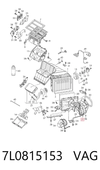 Carcasa del ventilador del calefactor, conjunto VAG 7L0815153