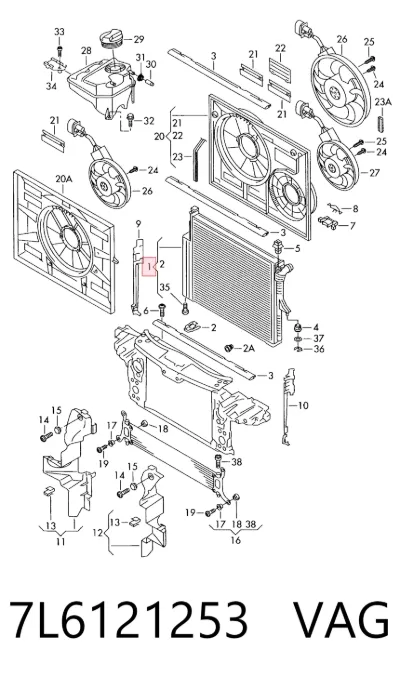 Radiador de refrigeración del motor VAG 7L6121253