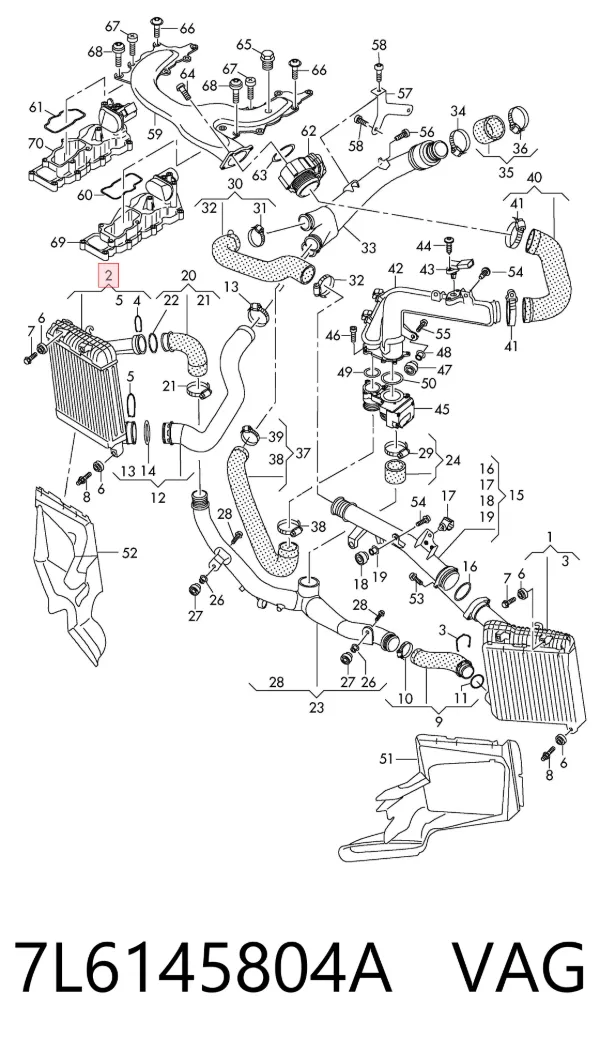 Intercooler 7L6145804A VAG