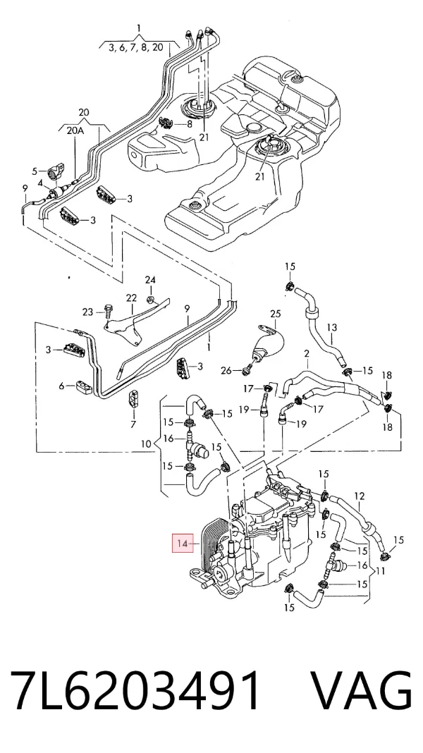 Radiador de enfriamiento de combustible 7L6203491 VAG