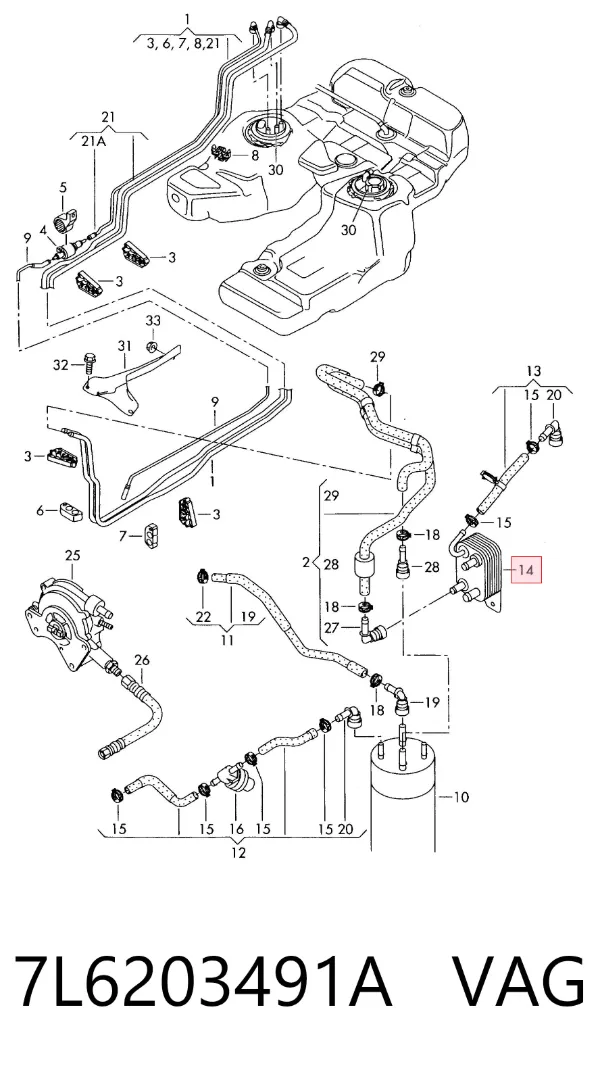 Radiador de enfriamiento de combustible 7L6203491A VAG