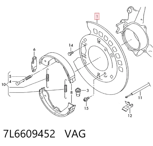Protector de disco de freno trasero derecho 7L6609452 VAG