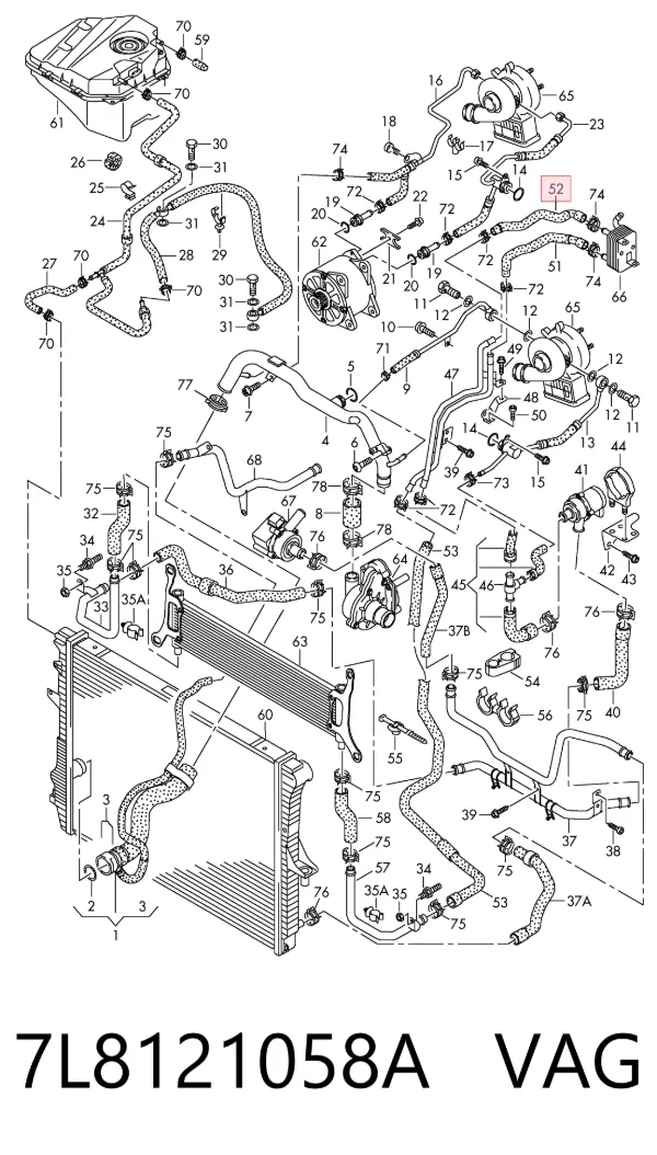  7L8121058A VAG
