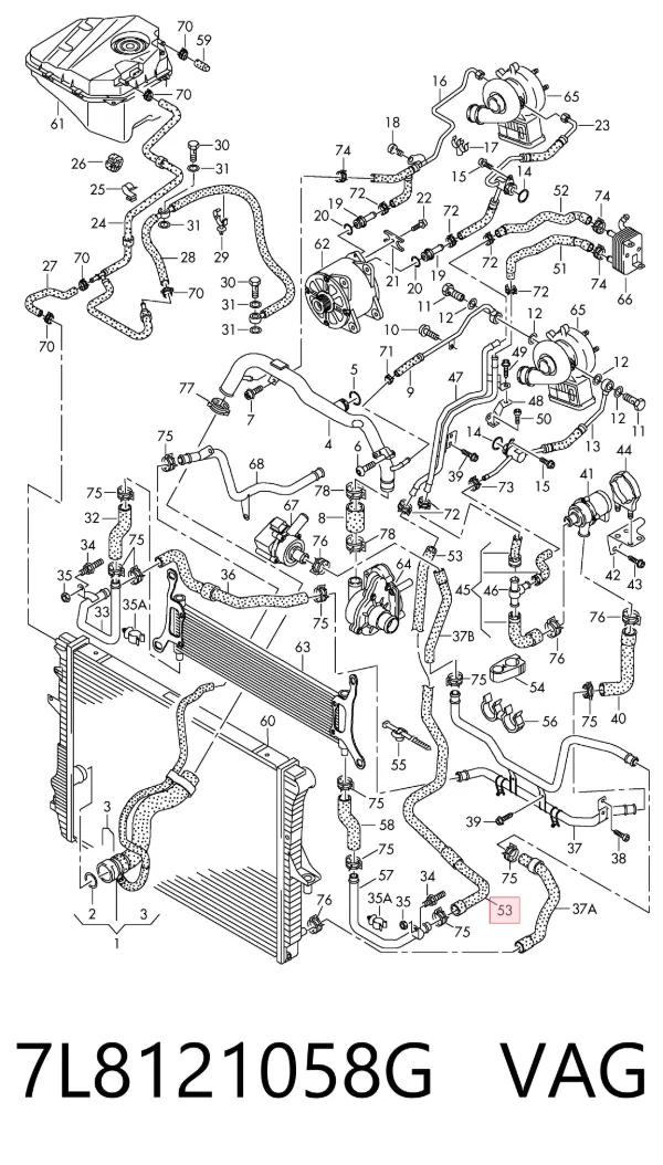  7L8121058G VAG