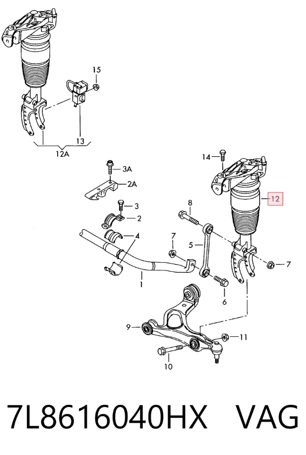 Amortiguador delantero derecho 7L8616040HX VAG