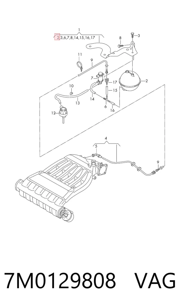 Depósito de vacío del motor 7M0129808 VAG