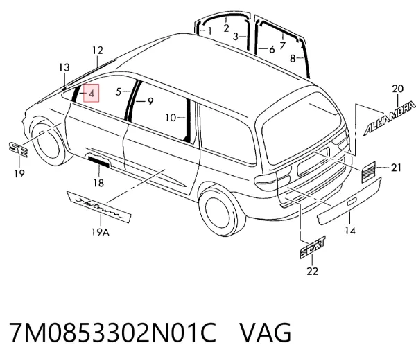  7M0853302N01C VAG