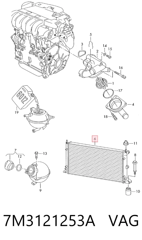 Radiador 7M3121253A VAG