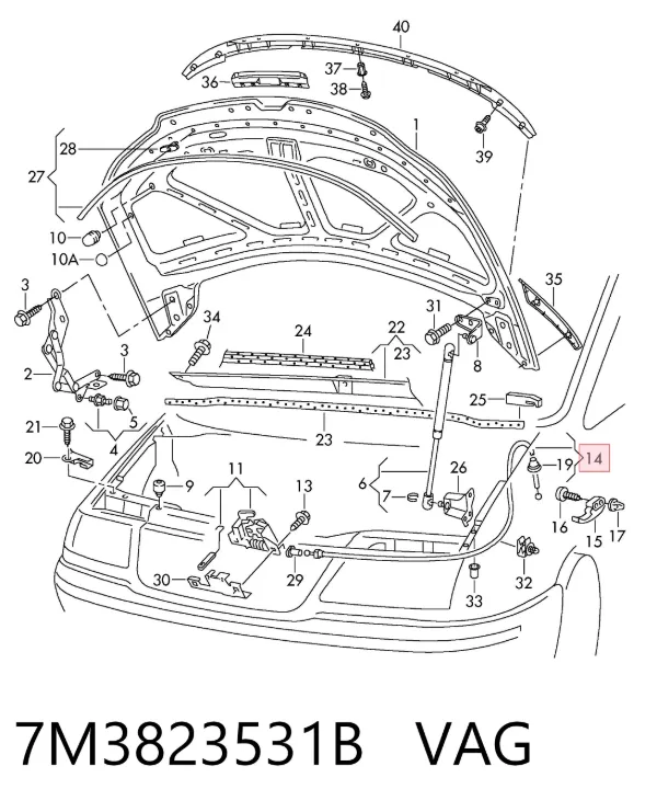 Cable de capó del motor 7M3823531B VAG