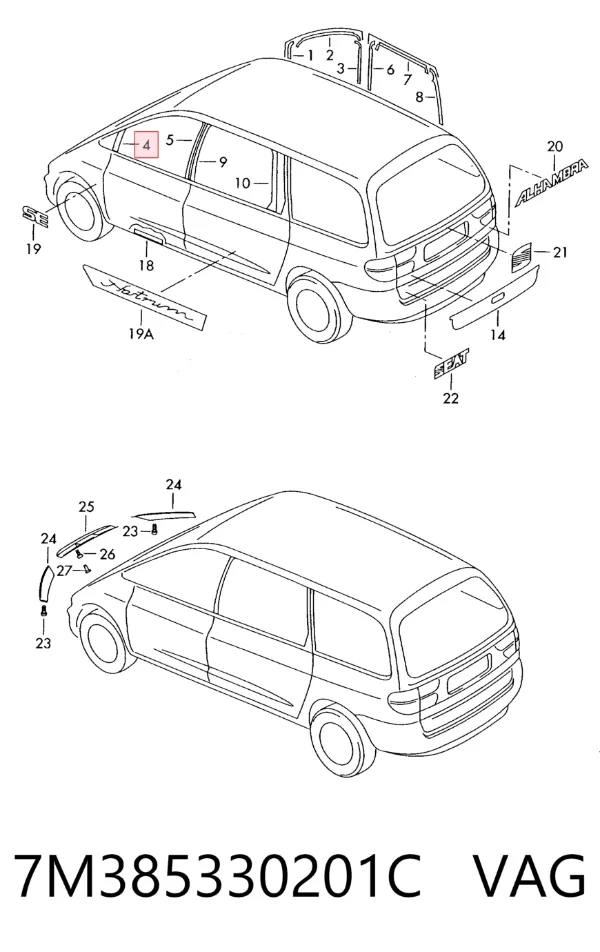  7M385330201C VAG