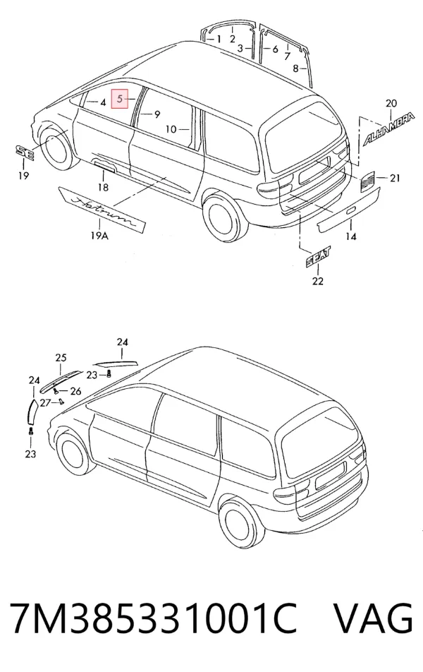  7M385331001C VAG