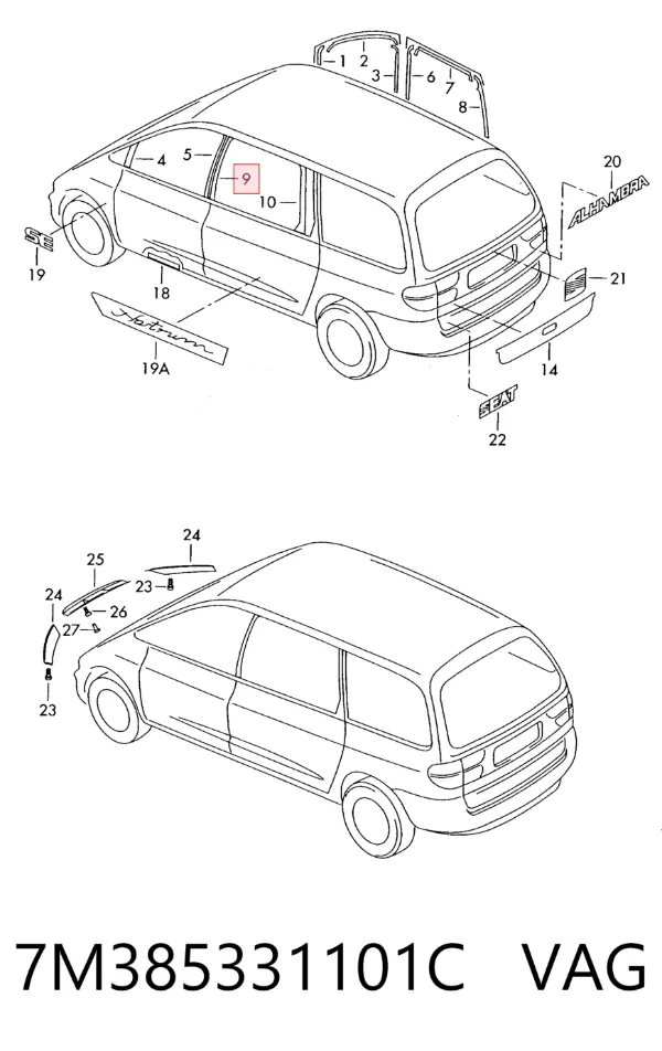  7M385331101C VAG
