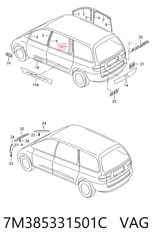  7M385331501C VAG