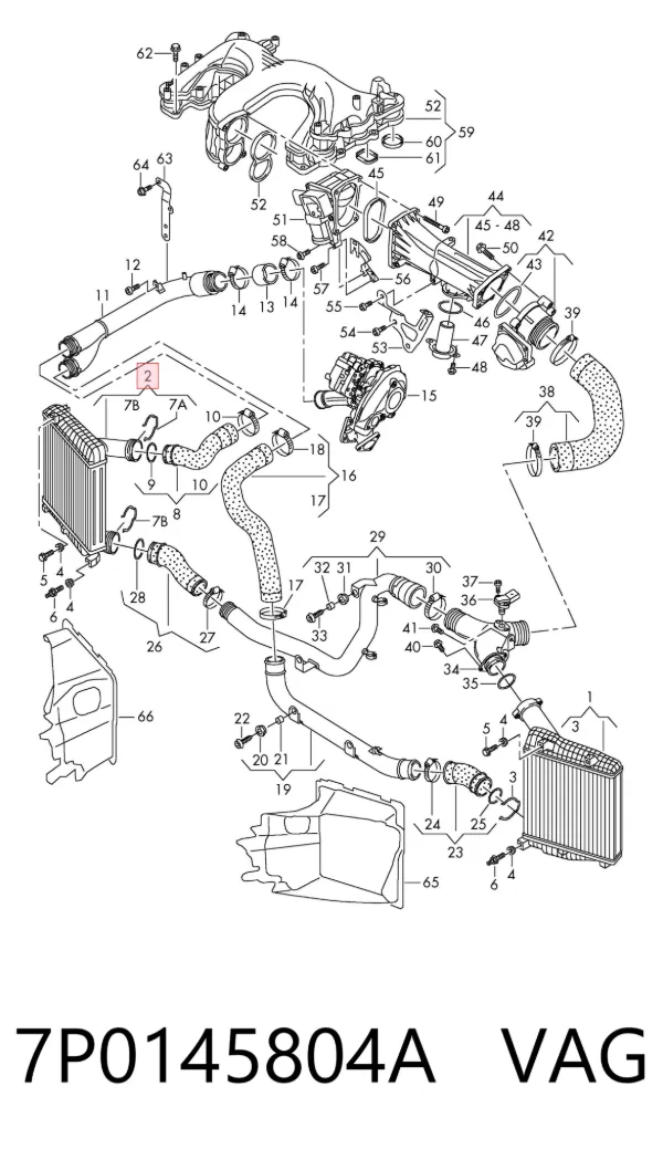 Intercooler 7P0145804A VAG