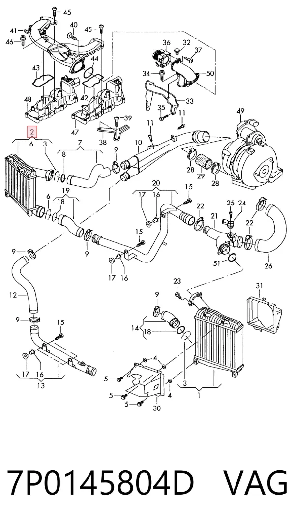 Intercooler 7P0145804D VAG