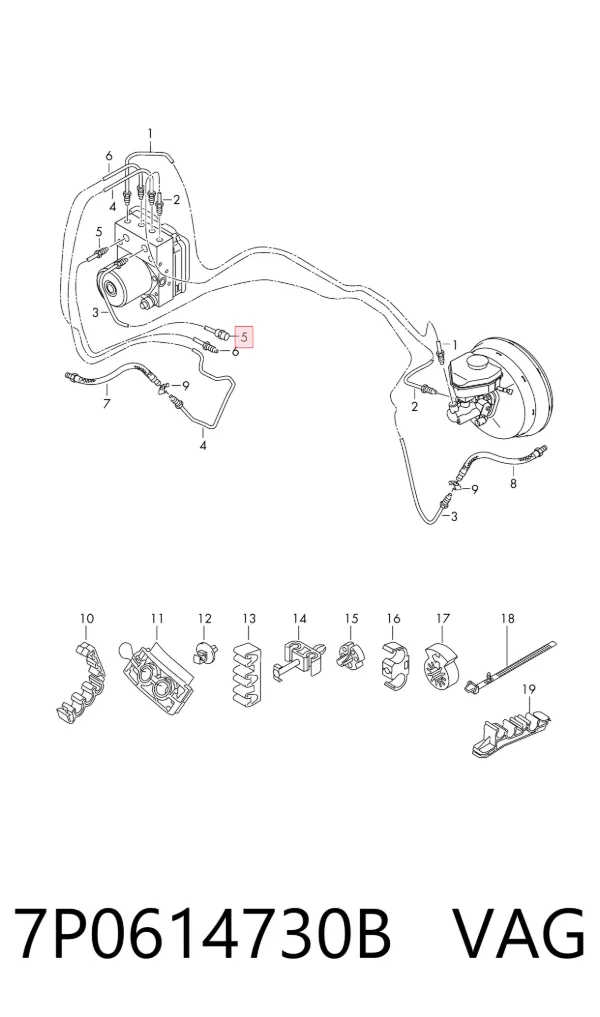  7P0614730B VAG