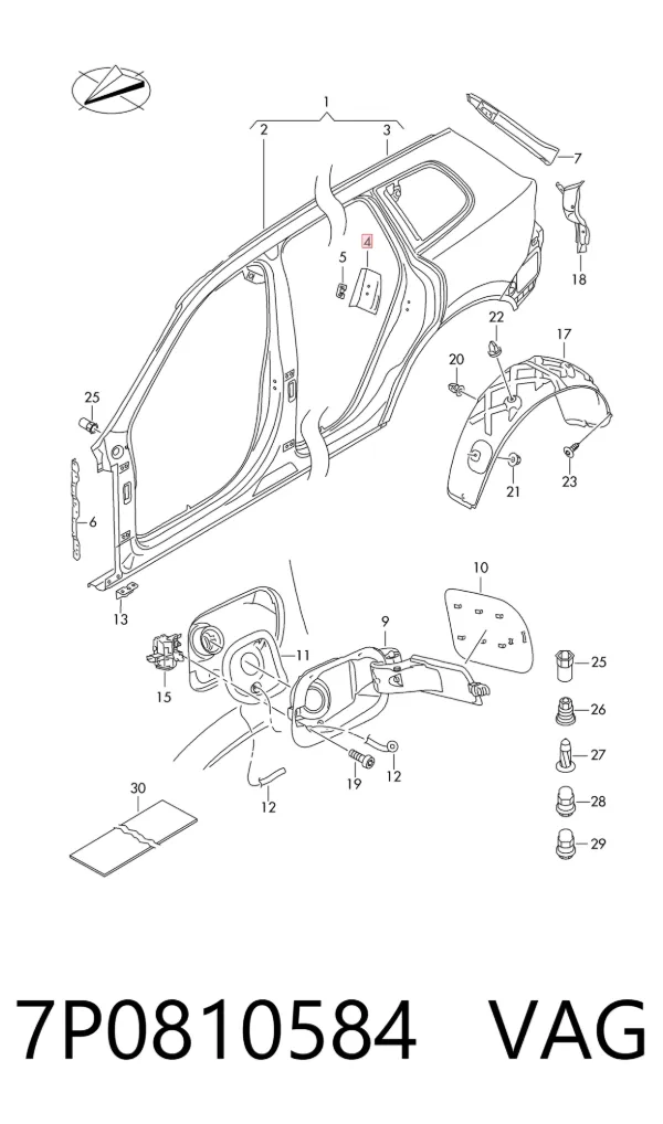  7P0810584 VAG