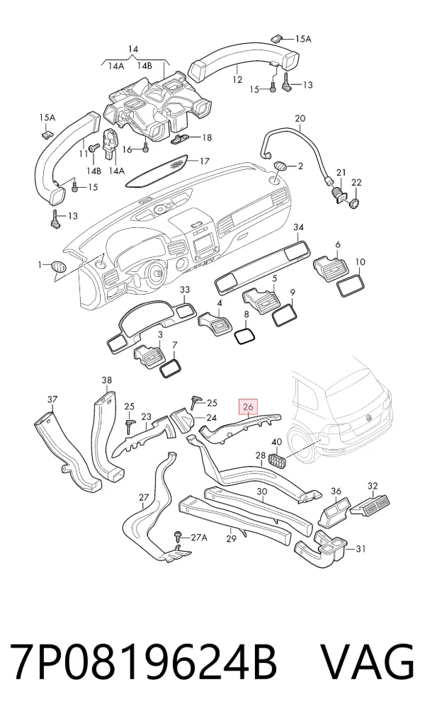  7P0819624B VAG