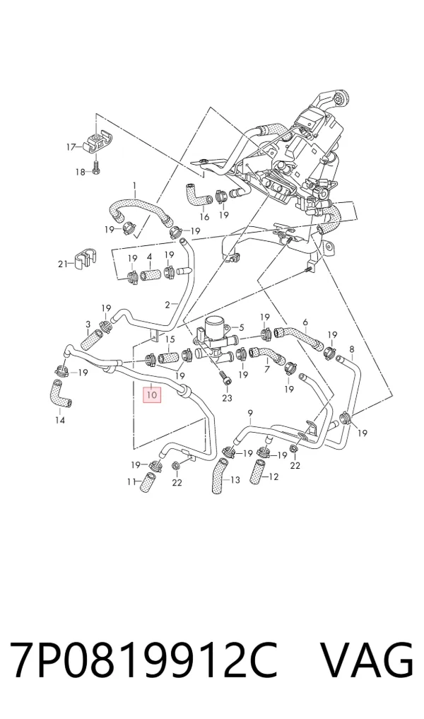  7P0819912C VAG
