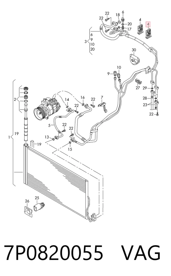  7P0820055 VAG