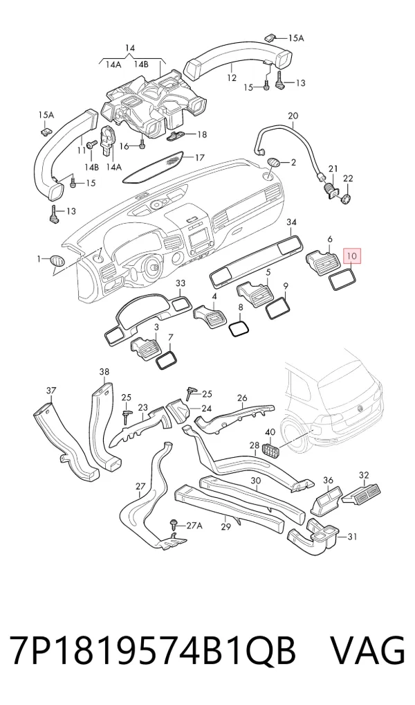  7P1819574B1QB VAG