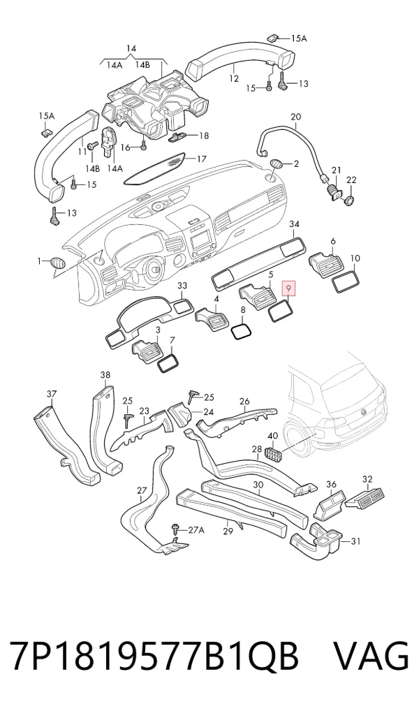  7P1819577B1QB VAG
