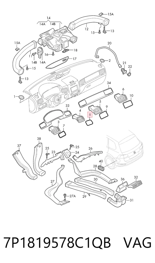  7P1819578C1QB VAG
