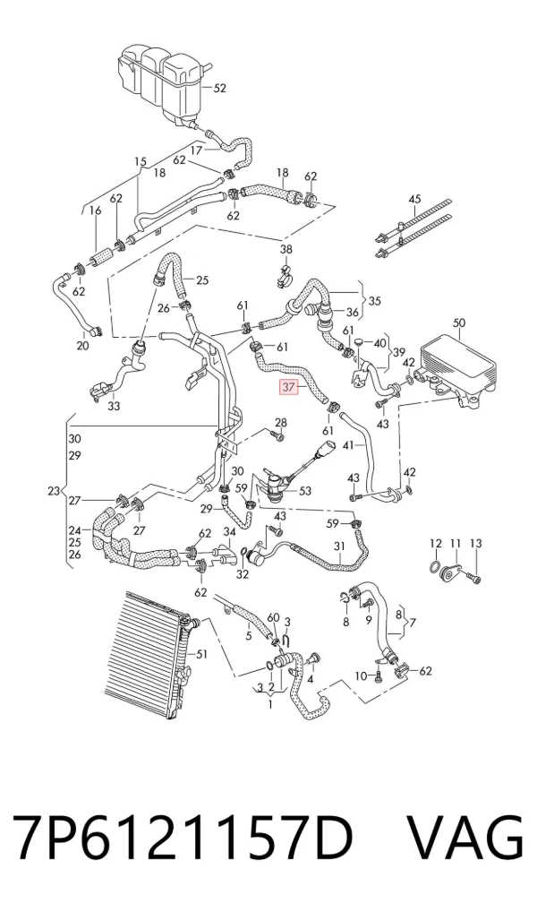  7P6121157D VAG